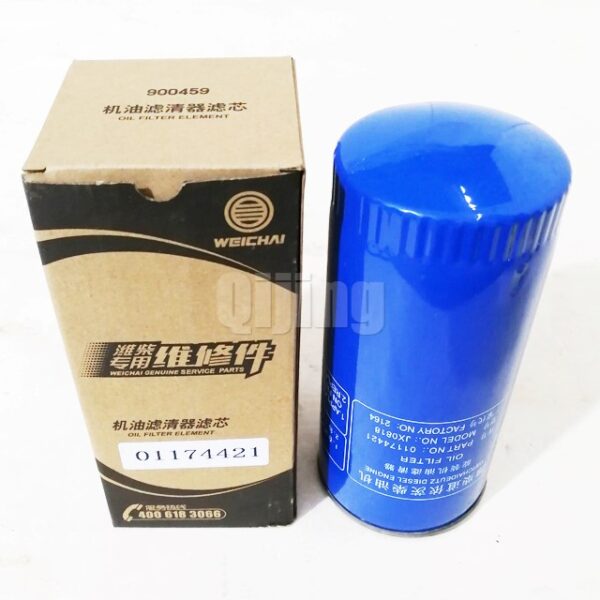 Deutz Oil Filter 01174421