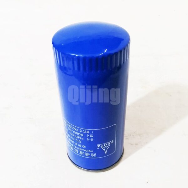 Deutz Oil Filter 01174421