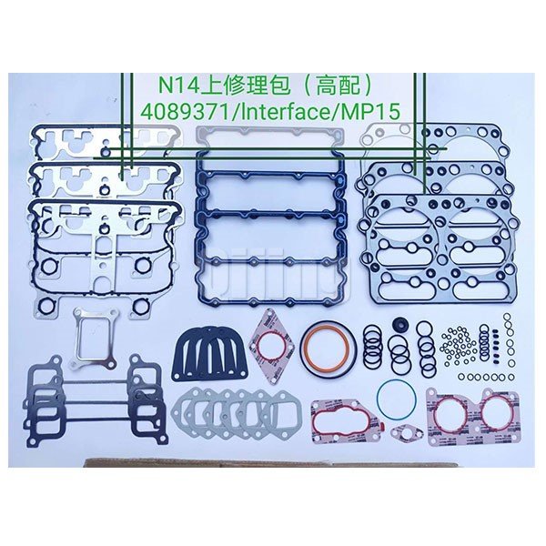 Repair-kits-Iterface-MP15 4089371