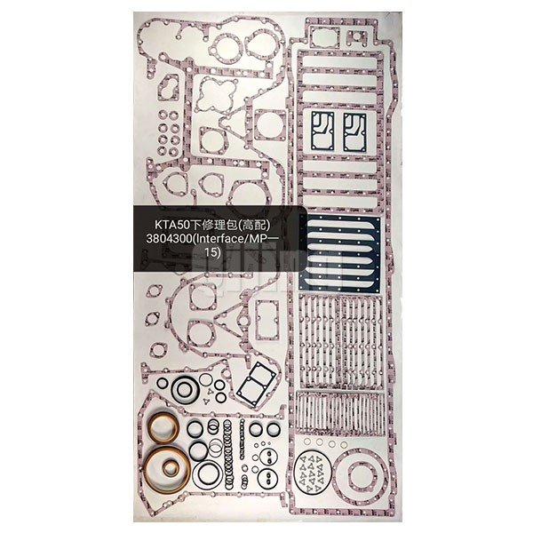 Repair-kits-KTA50-Interface-MP-15-High-match-3804300