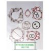 Repair-kits-NT855-3801199