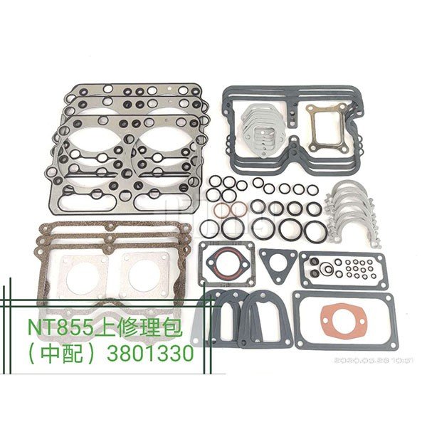 Repair-kits-NT855-3801330-Middle-match
