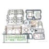 Repair-kits-NT855-4024919 High match
