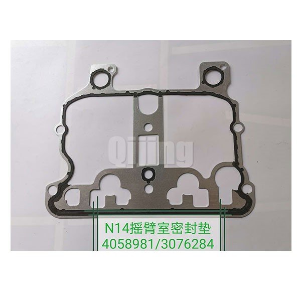 Seal-N14-4058981-3076284